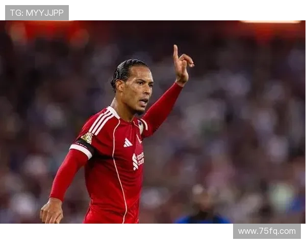 范戴克称队坚信艰难任务可有为