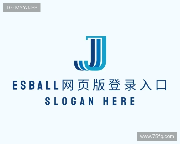 认识esball网页版登录入口